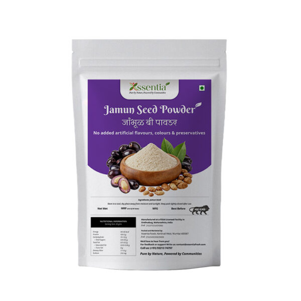 Jamun Seed Powder – Pure, Natural & Preservative-Free